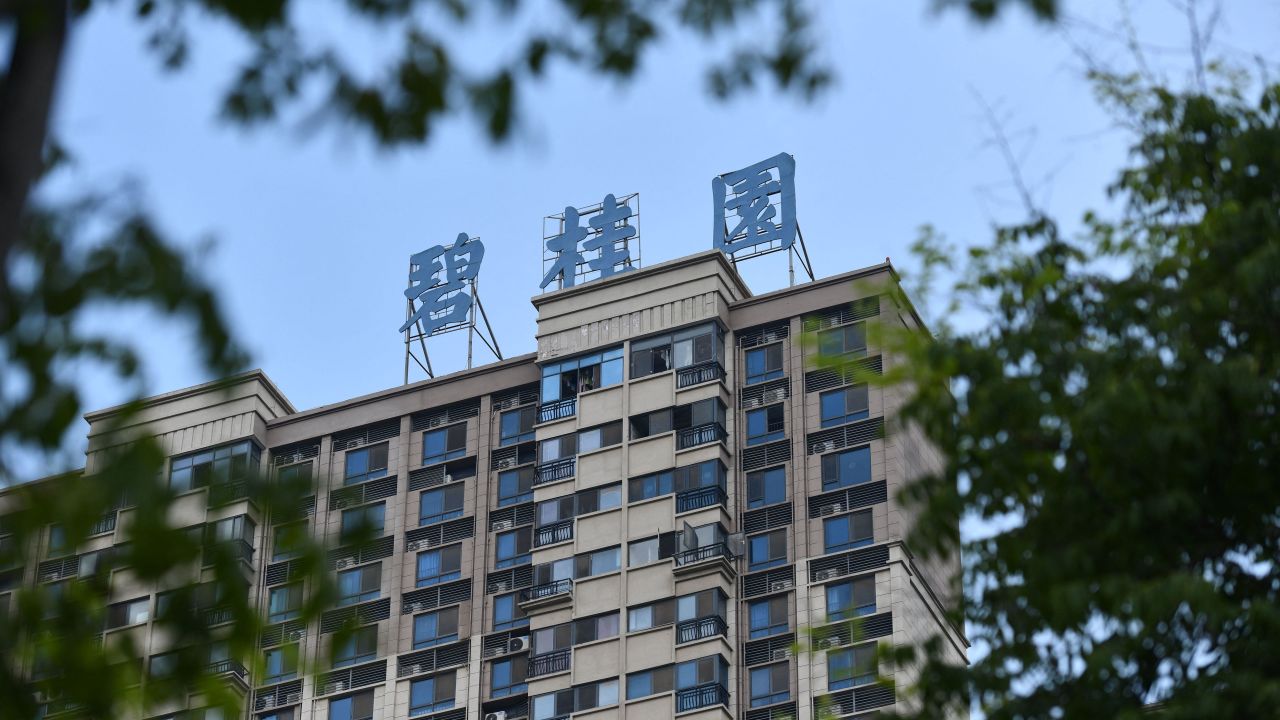 A Country Garden building in Fuyang, China's eastern Anhui province, in August. The developer was the country's largest homebuilder, with thousands of projects.
